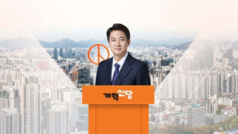 '완주 의지' 이준석 "윤 탈당해도 표심 영향 없어"
