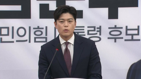 김용태 "곧 윤석열 찾아뵙고 정중히 탈당 권고"