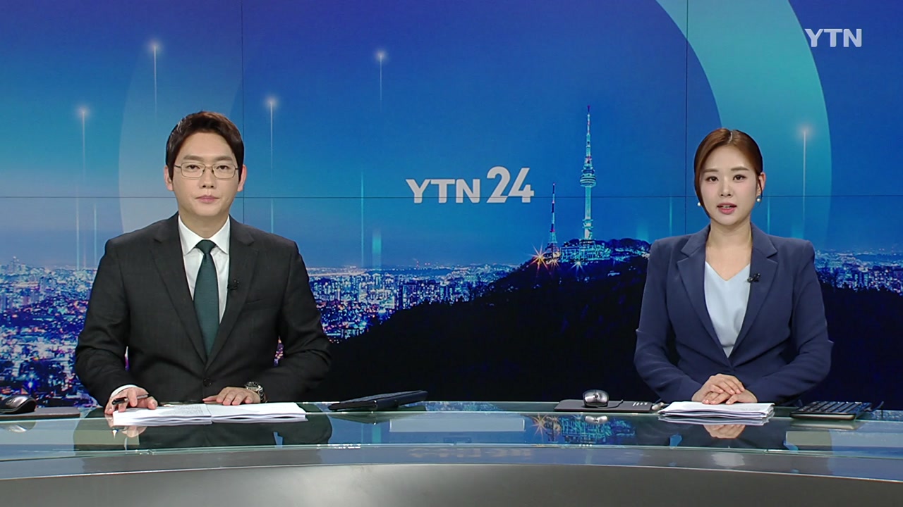 YTN24