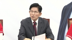 김문수 "계엄, 정중히 사과"...헌재엔 "매우 위험"