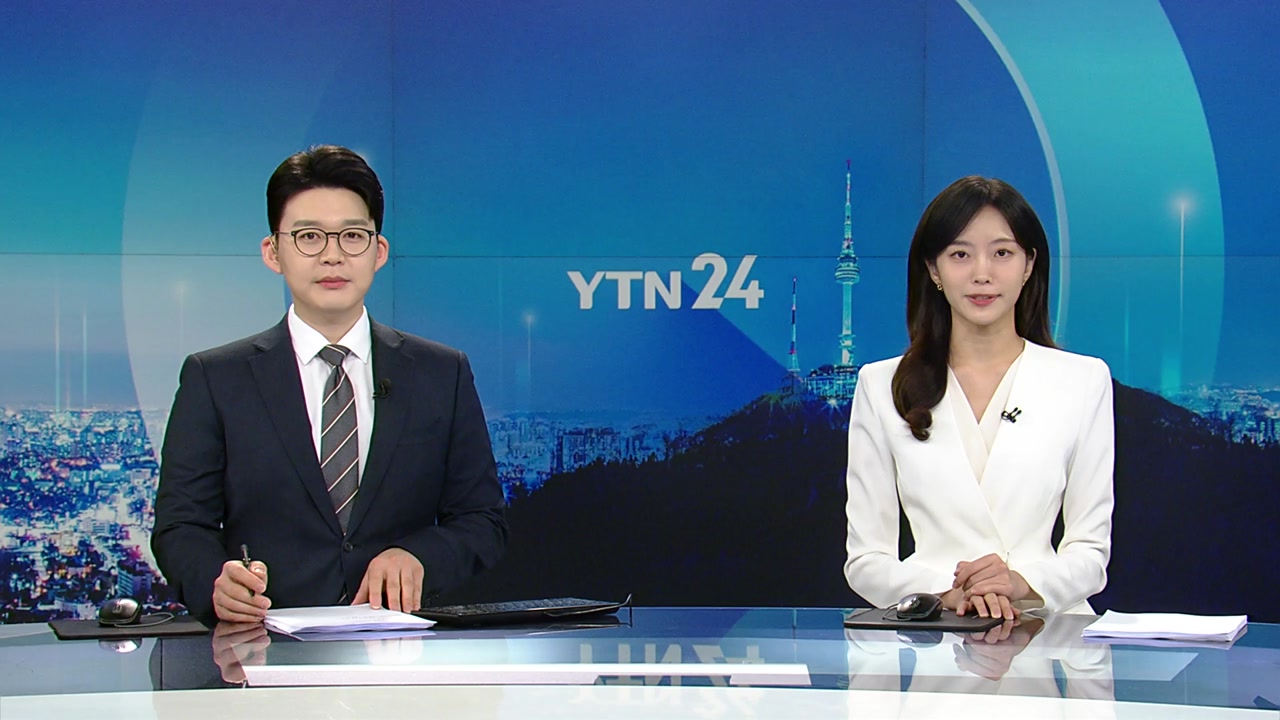 YTN24