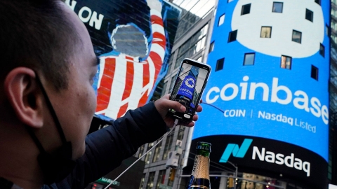 미 가상화폐 거래소 코인베이스 "시스템 해킹 당해 고객 정보 도난...280억 원 요구"