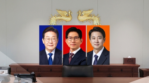"오늘 중 윤에 연락"...이재명 호남 vs 김문수 경기