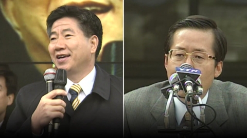 노무현 따라갔다면/ 화개장터vs밀양아리랑/ 기워입은 선거운동복