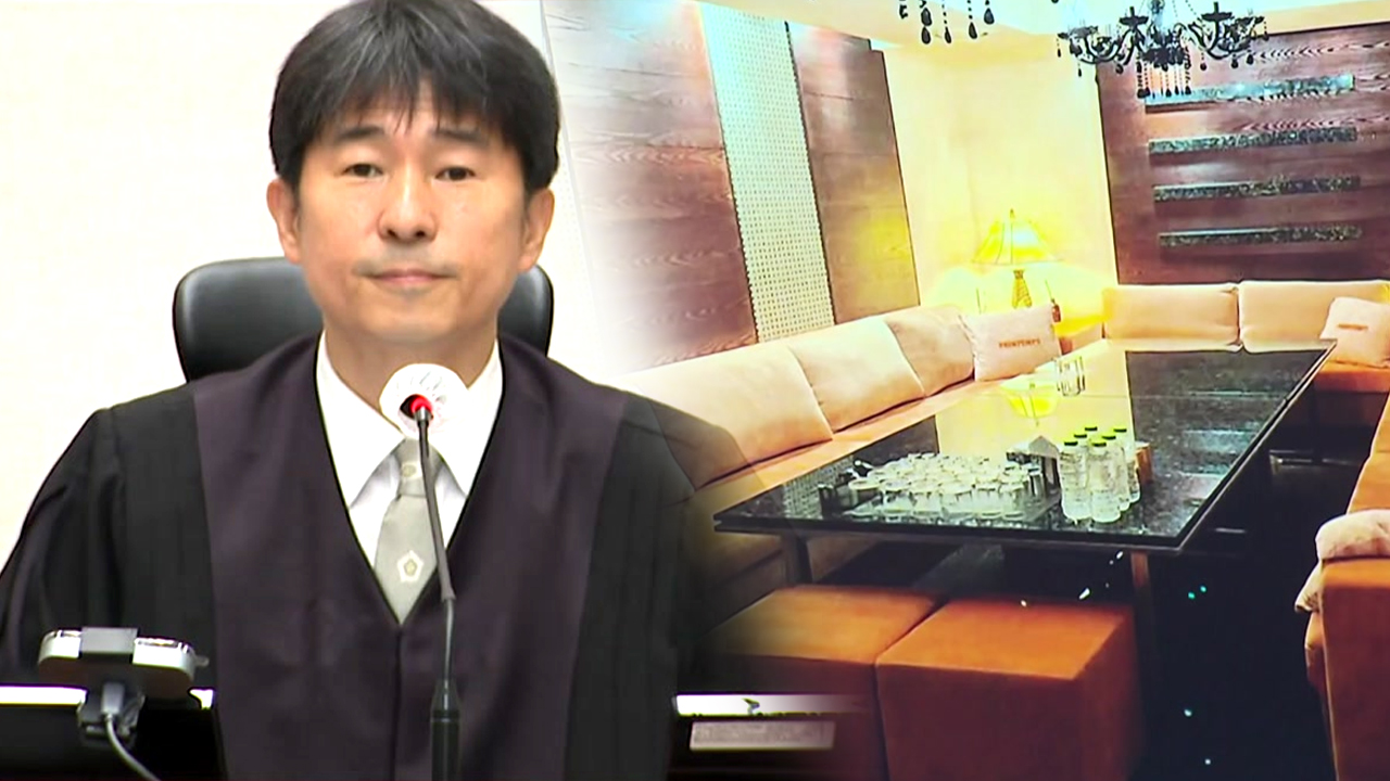 지귀연 부장판사 술 접대 의혹, 대법원 윤리감사관실 '사실관계 확인 중'…정치권 공방 심화