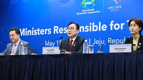 APEC 통상장관 회의 폐막…"WTO 중요성 공감"