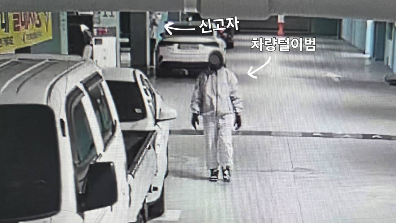 "너무 수상해"…복면 차털이범 '몰래' 지켜보다 검거 도운 주민