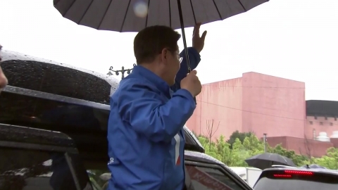 이재명, 주말에도 '호남' 표심...5·18 전야제 참석