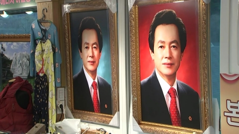 \'사기·신도 추행\' 허경영 구속…"증거 인멸 우려"