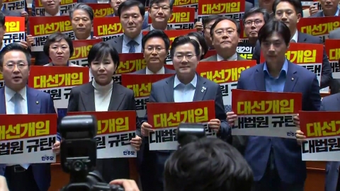 민주, 사법부 고강도 압박에…내부서도 \'신중론\'