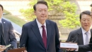 [속보] 윤석열 전 대통령, 국민의힘 탈당 선언...