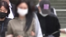 손흥민 '임신 협박' 일당 영장 심사...