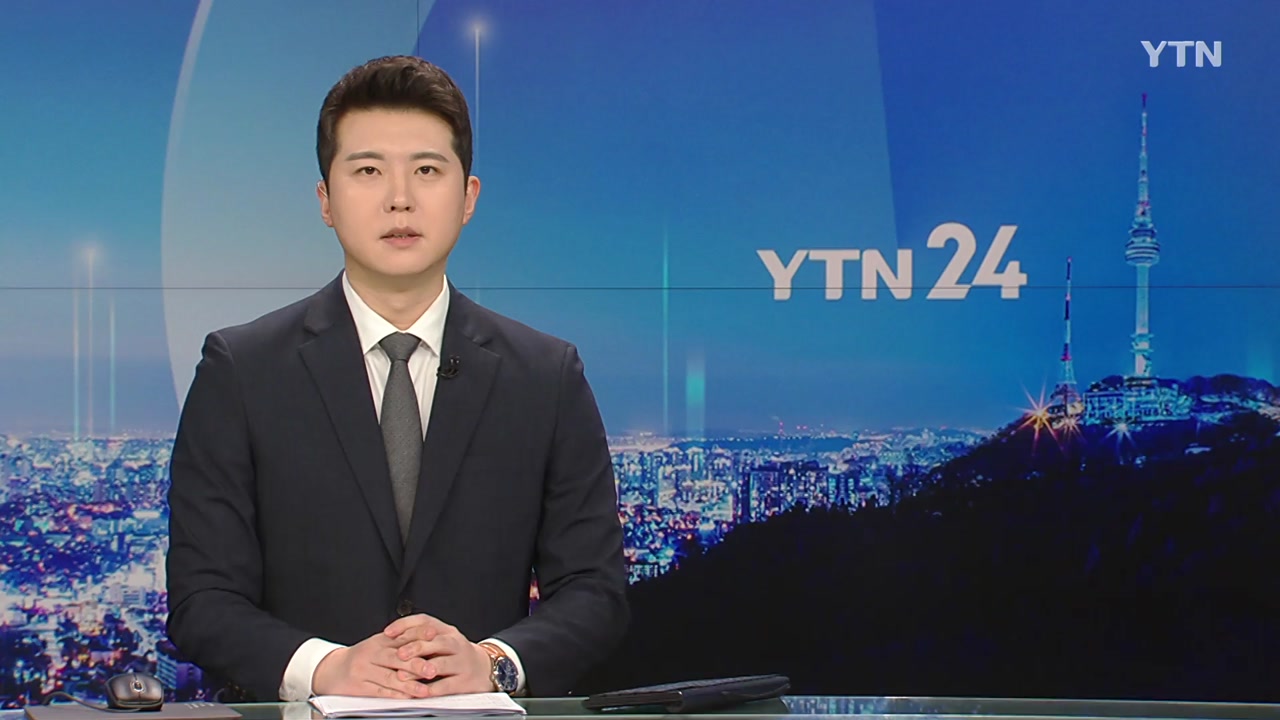 YTN24