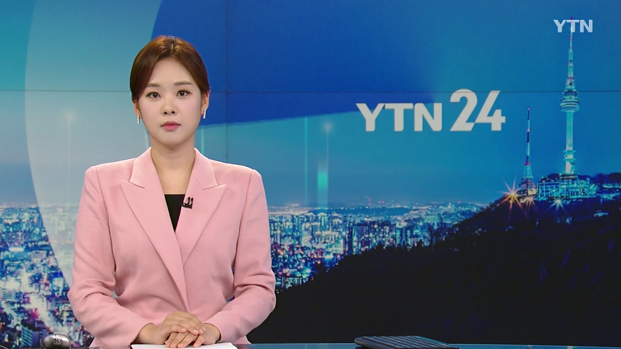 YTN24