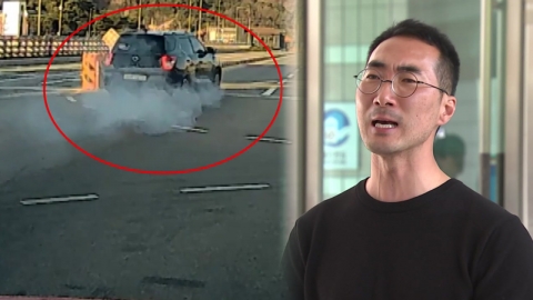 \'제조사 책임\' 대법원 판결 0건…"기울어진 법의 운동장"