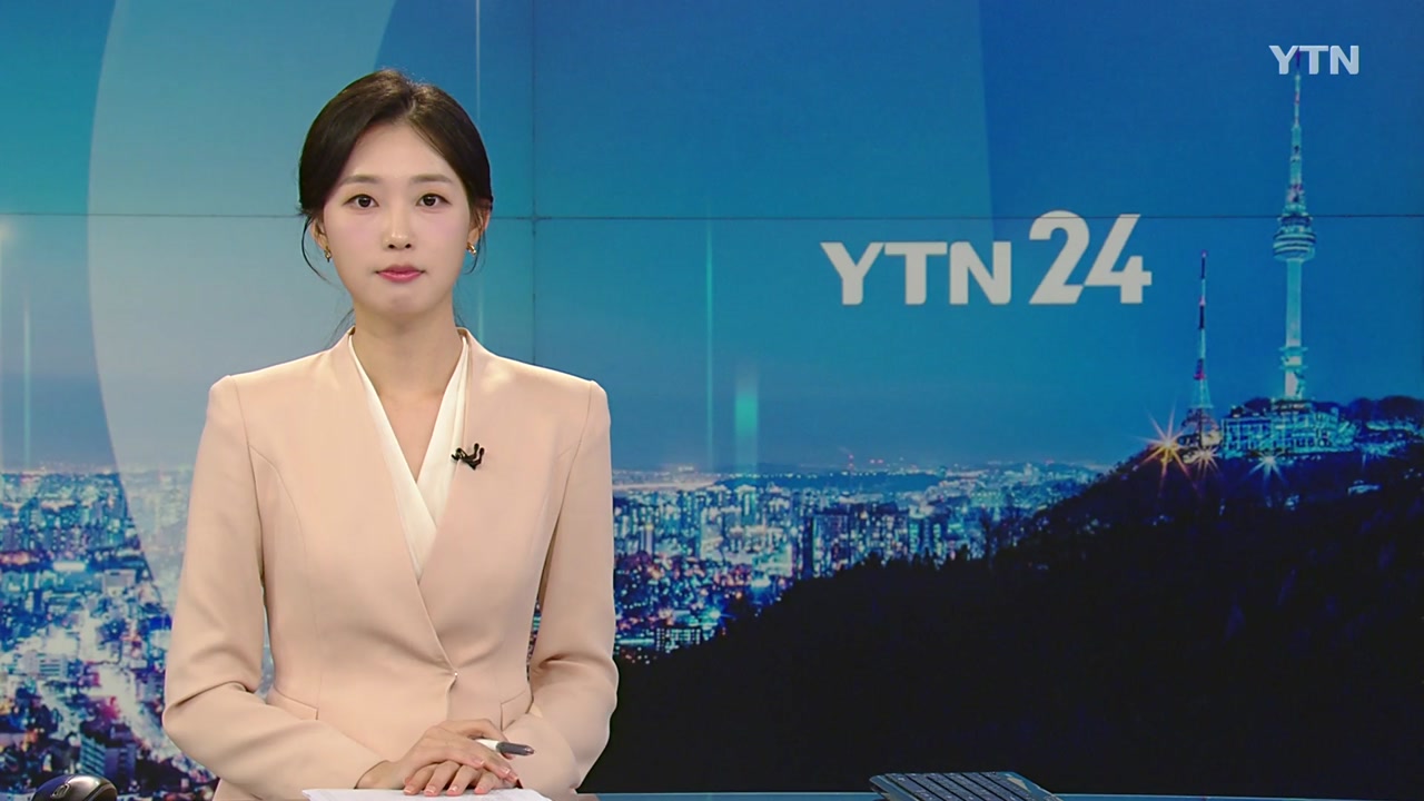YTN24