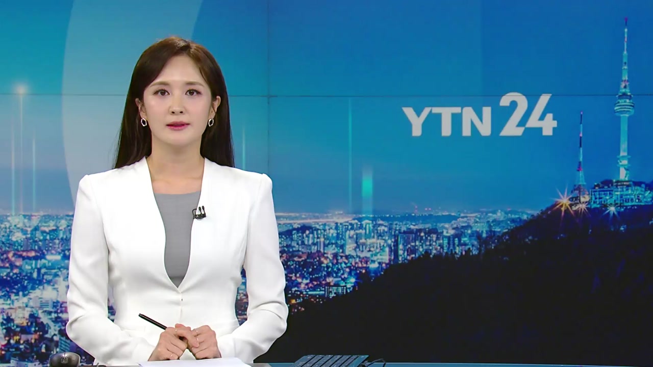 YTN24