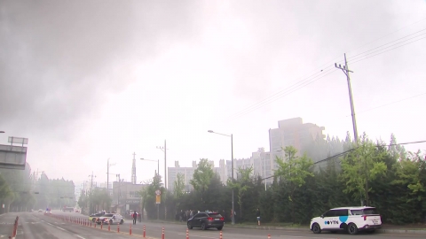 금호타이어 광주공장 초진 완료...진화율 95%