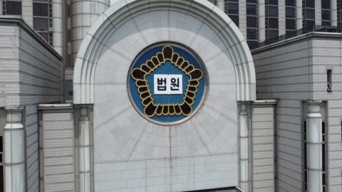 \'내란 재판\' 줄줄이 예정…지귀연 의혹 변수 될까?