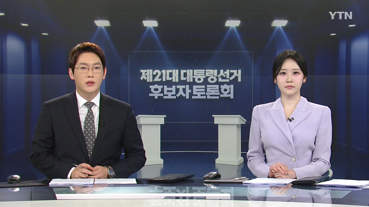 YTN24