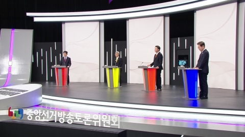 경제 분야 첫 TV토론…"당장 추경" "규제 판 갈이"