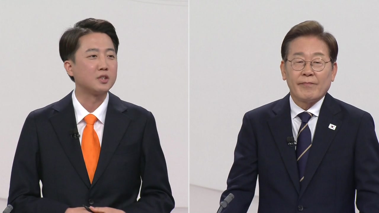 이재명 "임금 감소 없는 4.5일제"...이준석 "사이비종교처럼 위험"