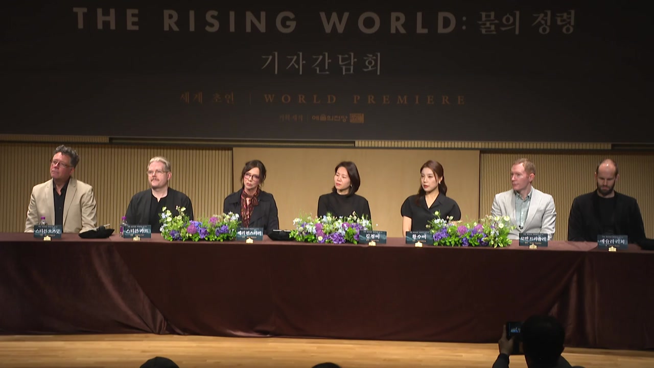 '물귀신' 다룬 신작 오페라..."투란도트처럼 해외 공략"