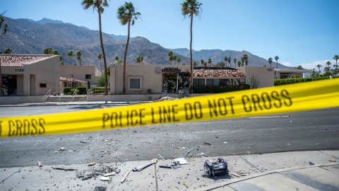 "미 난임 클리닉 테러, '반출생주의' 동기로 추정"