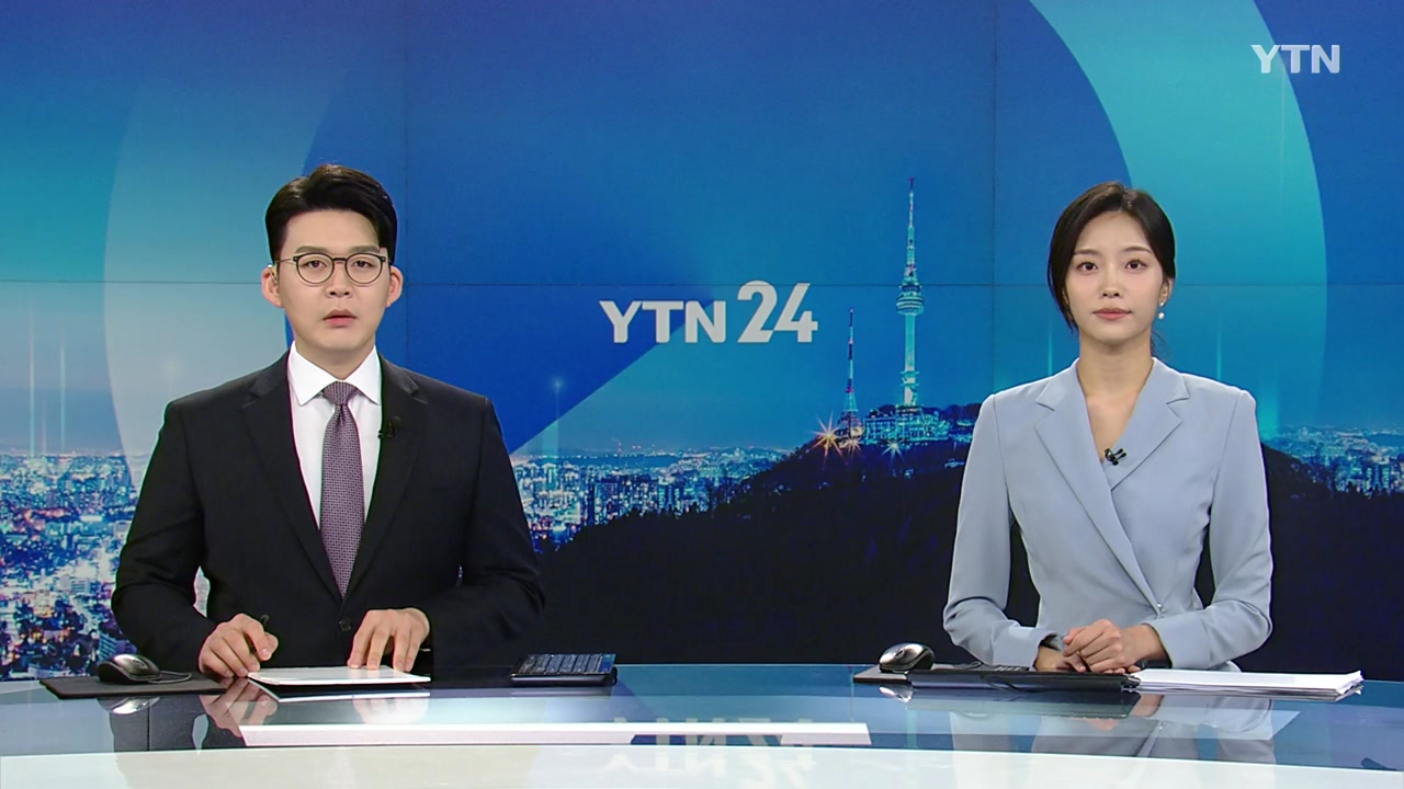 YTN24