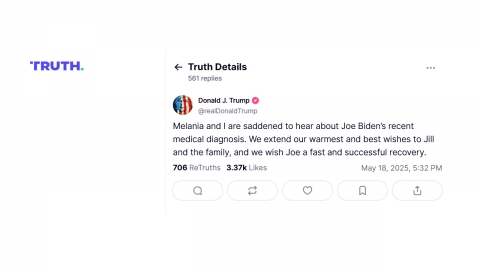 트럼프, 바이든 암 진단에 슬픔 표명..."쾌유 기원"