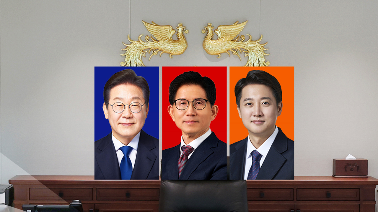 이재명, 첫 서울 유세...김문수 '청년' 이준석 '호남'