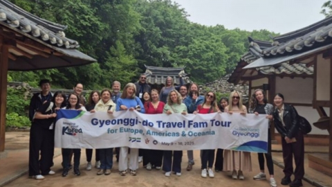 경기관광공사, 미국·캐나다·유럽 등 8개국 관광담당자 초청 '팸투어'