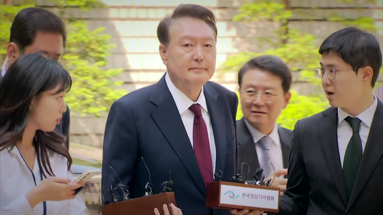 '내란 재판' 줄줄이 예정...지귀연 의혹 변수 될까?