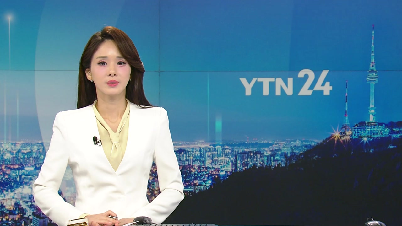 YTN24