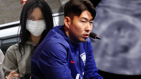 손흥민 협박 20대 \'초음파 사진\' 조작 아냐…친부 확인은