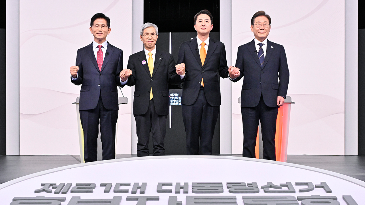 [뉴스퀘어10] 윤, 내란 혐의 4차 공판...개헌 논의 급부상