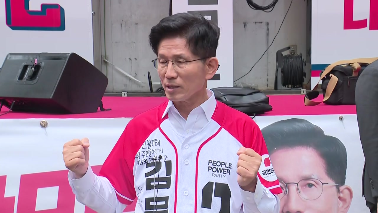 [현장영상+] 김문수 "AI 전문가 예산 투입해 길러낼 것... 환경 개선해야"