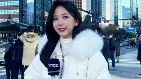 "고 오요안나 괴롭힘 있었다"…근로기준법 위반 적용 안 돼