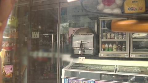  경찰 "시흥 흉기 난동 피해자 총 4명...2명은 사망"