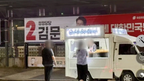 "어떻게 이런 장면을?"...톡톡 튀는 찰나의 순간들 [앵커리포트]