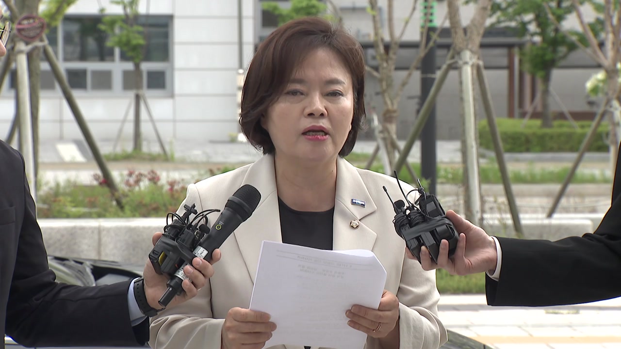 '김건희 일가 요양원' 노인학대 의혹 고발인 조사