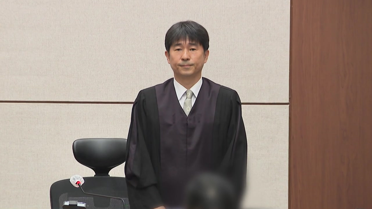 지귀연 "접대 사실 아냐"...'내란 재판'서 공개 반박