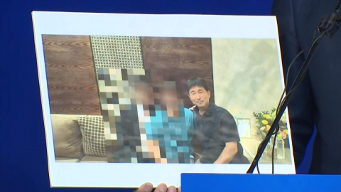 민주, \'지귀연 접대 의혹\' 사진 공개…"대국민 거짓말"
