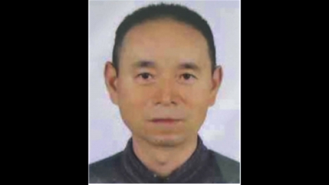  경찰, 시흥 흉기 살인사건 피의자 차철남 검거