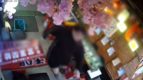 동탄호수공원서 흉기 들고 시민에 돌진…\'코드제로\' 발령해 긴급체포