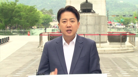 이준석 "이재명 총통 막겠다…김문수로 이길 수 없어"
