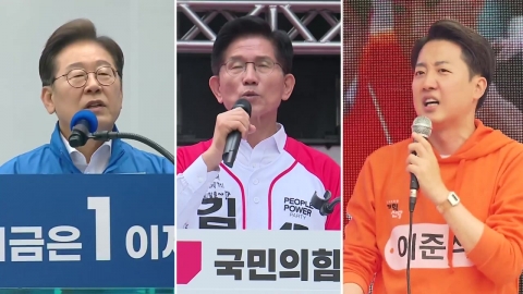 '친명 빅텐트' 먼저 펴졌다…보수 빅텐트 '지지부진'