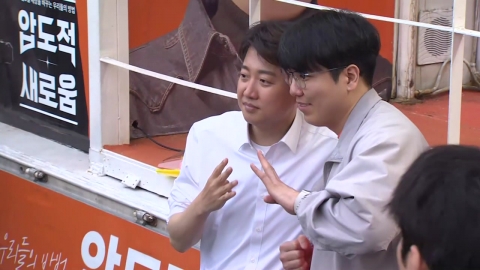 이준석, 강기정 광주시장 면담...전남대 방문