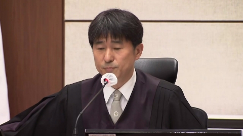 공수처, 지귀연 '접대 의혹' 사건 배당...수사 착수