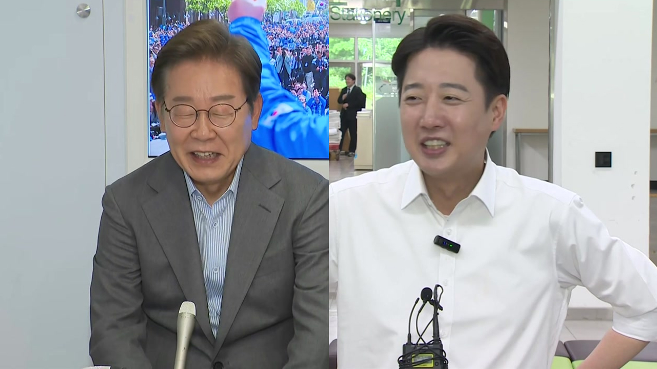 [현장영상+] 김용태 '배우자 토론' 제안에...같은 반응 보인 이재명·이준석